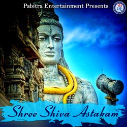 Shree Shiva Astakam-QgQASR1BTkE