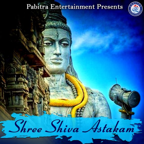 Shree Shiva Astakam