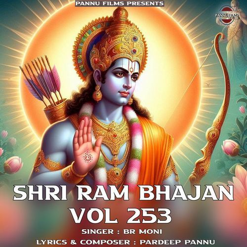 Shri Ram Bhajan Vol.253