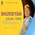 Shukriyan Yashu Tera