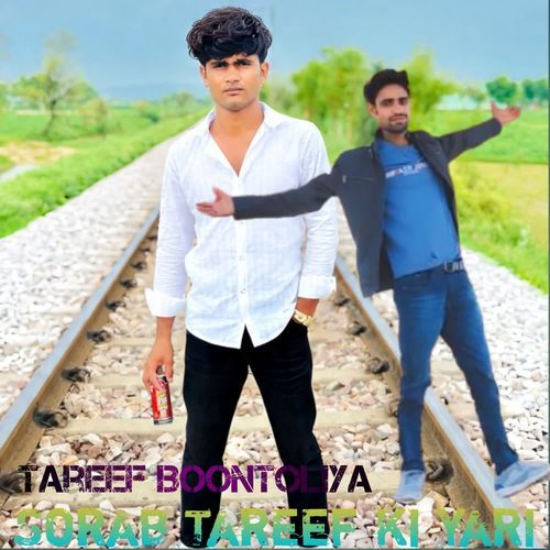 Sorab Tareef ki yari