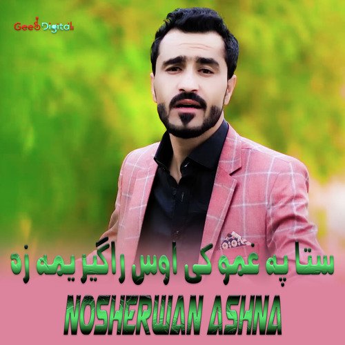 Sta Pa Ghamo Ke Os Rager Yama Za