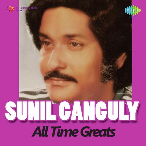 Sunil Ganguly - All Time Greats