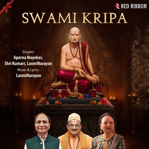 Swami Kripa