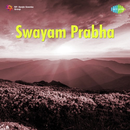 Swayam Prabha