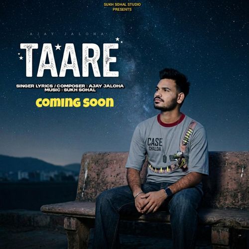 TAARE