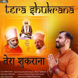 Tera Shukrana-BxEtBBpbaB4