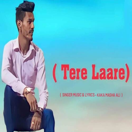 Tere Laare