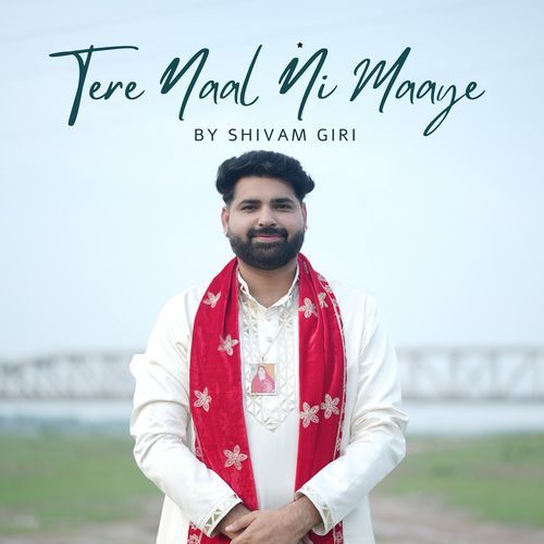 Tere Naal Ni Maaye