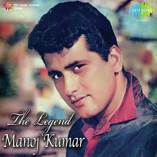 The Legend Monoj Kumar