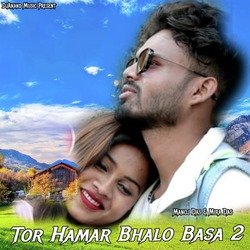 Tor Hamar Bhalo Basa 2-PB0ybhdiVQU