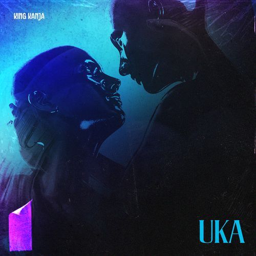 Uka_poster_image