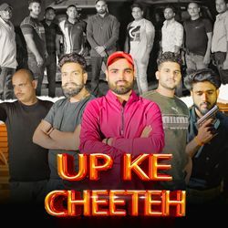 Up Ke Cheeteh-GxsAciRlfAA