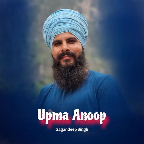 Upma Anoop
