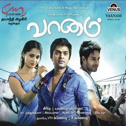 Vaanam-Ny45QRtWVWc