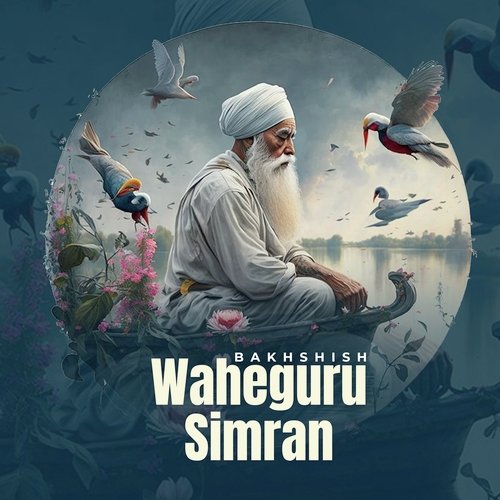 Waheguru Simran