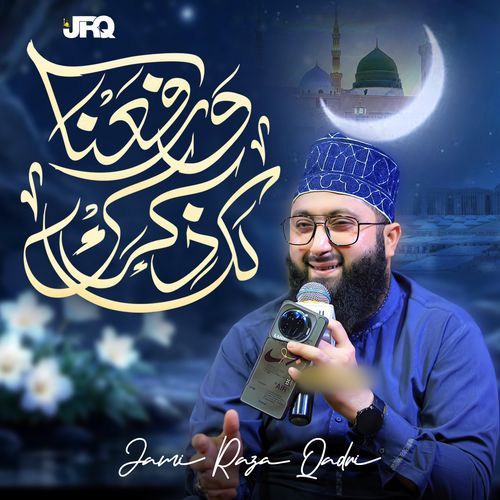 Warafana Laka Zikrak