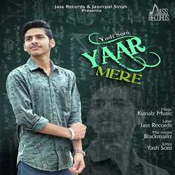 Yaar Mere-Ew4eCDJRdFY