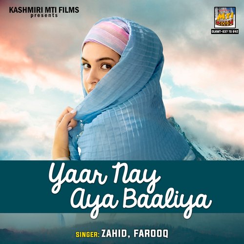 Yaar Nay Aya Baaliya Songs Download - Free Online Songs @ JioSaavn