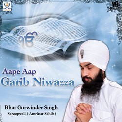 Bhai Gurwinder Singh