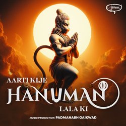 Aarti Kije Hanuman Lala Ki-NCkkeBlaTmk