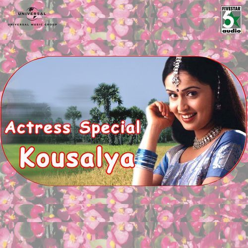 Actress Special - Kousalya