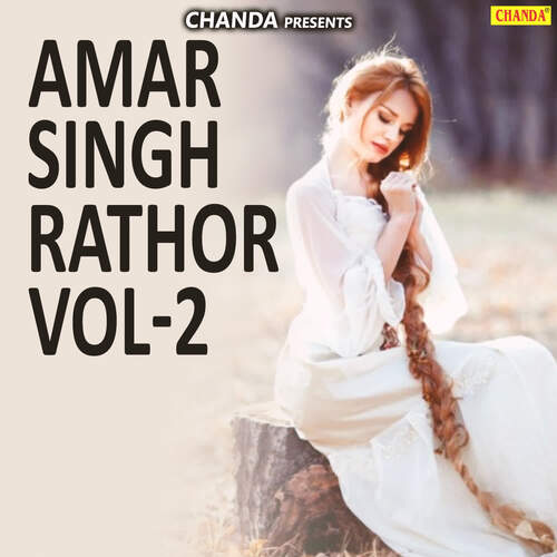Amar Singh Rathor Vol-2