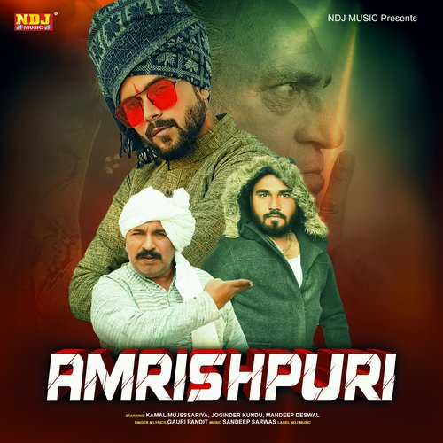Amrishpuri - Single