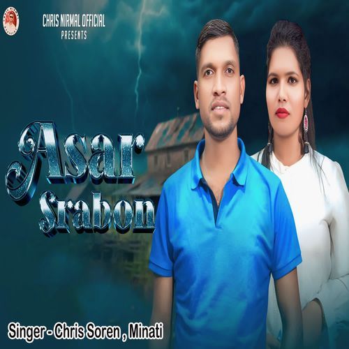 Asar Srabon
