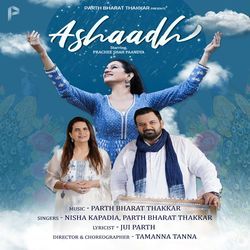 Ashaadh (The Rain Song)-Pl9SCBdfXUY