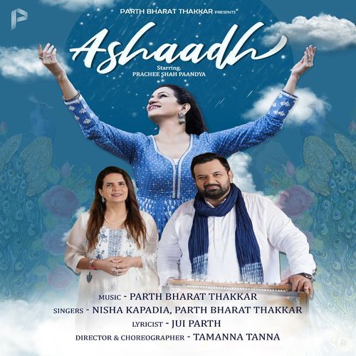 Ashaadh (The Rain Song)