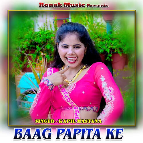 Baag Papita Ke