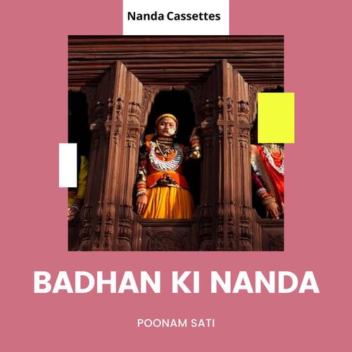 Badhan ki Nanda