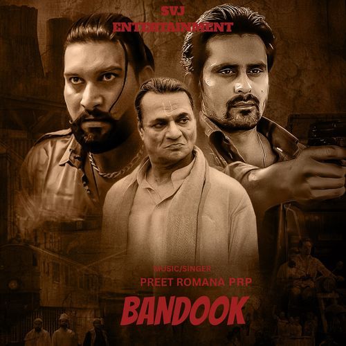 Bandook
