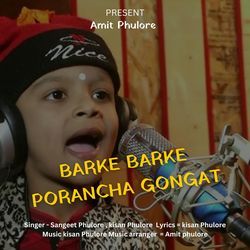 Barke Barke Porancha Gongat-QSYlehJBAXU