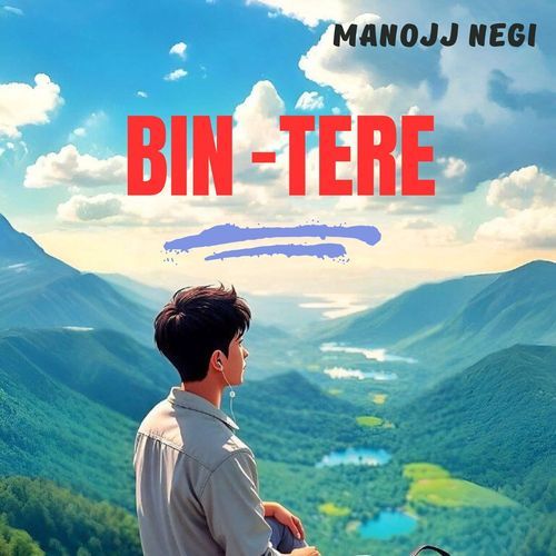 Bin Tere