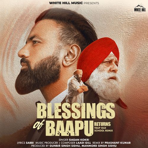 Blessings Of Baapu Returns Trap Old School Remix