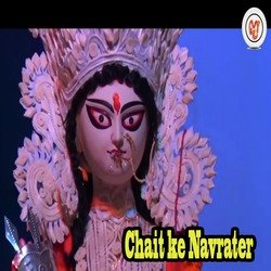 Chait Ke Navrater-Iwk5aQMFD2c