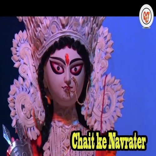 Chait Ke Navrater