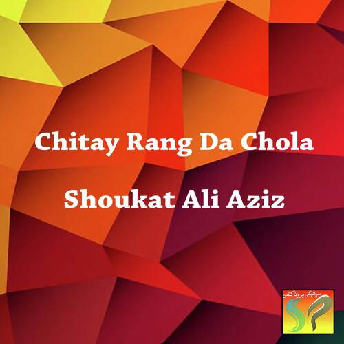 Chitay Rang Da Chola