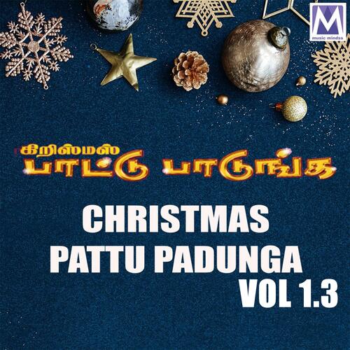 Christmas Pattu Padunga vol 1.3