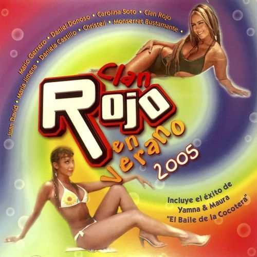 La Lombríz cover art