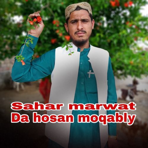 Da hosan moqably