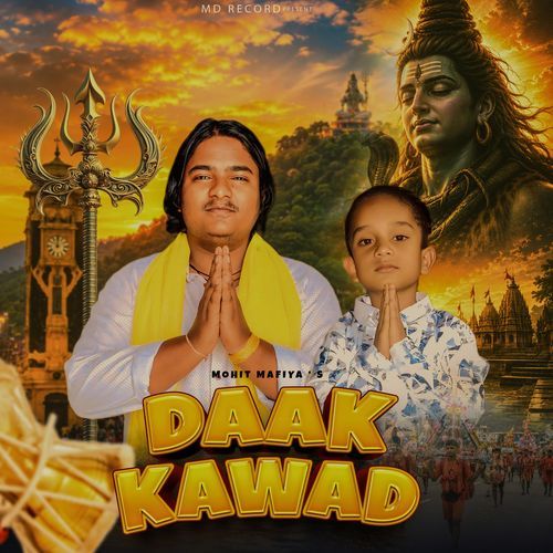 Dak Kawad