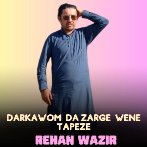 Darkawom Da Zarge Wene Tapeze_poster_image