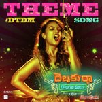 Debbaku Tha Dongala Mutha Theme Song