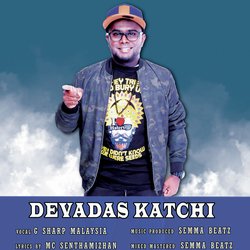 Devadas Katchi-JToNeRBpUGA