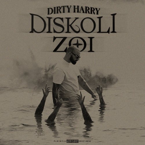 Diskoli Zoi