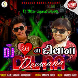 Dj Dil Na Deewana-Dj Uttar Gujarat 2022-IRBfZx1JQnA