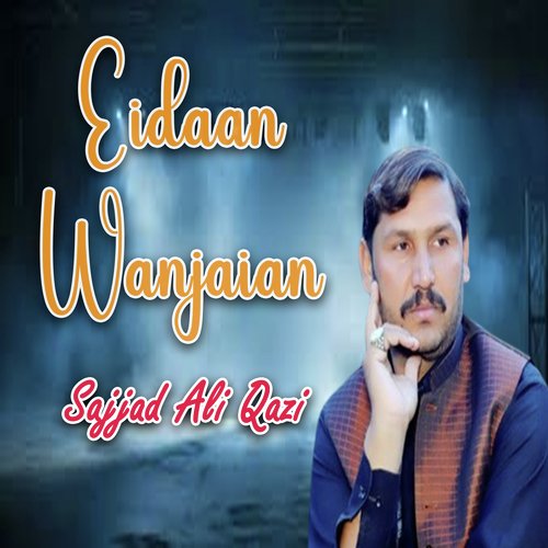 Eidaan Wanjaian